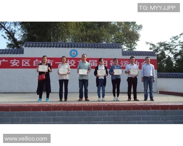 自贡市杰出体育明星排行榜揭晓各项运动人才齐聚一堂展现风采